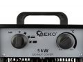 Elektrinis šildytuvas 5.0 kW – GEKO
