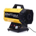 Dujinis šildytuvas KRAFT&DELE KD11736 (60 kW, su reduktoriumi)