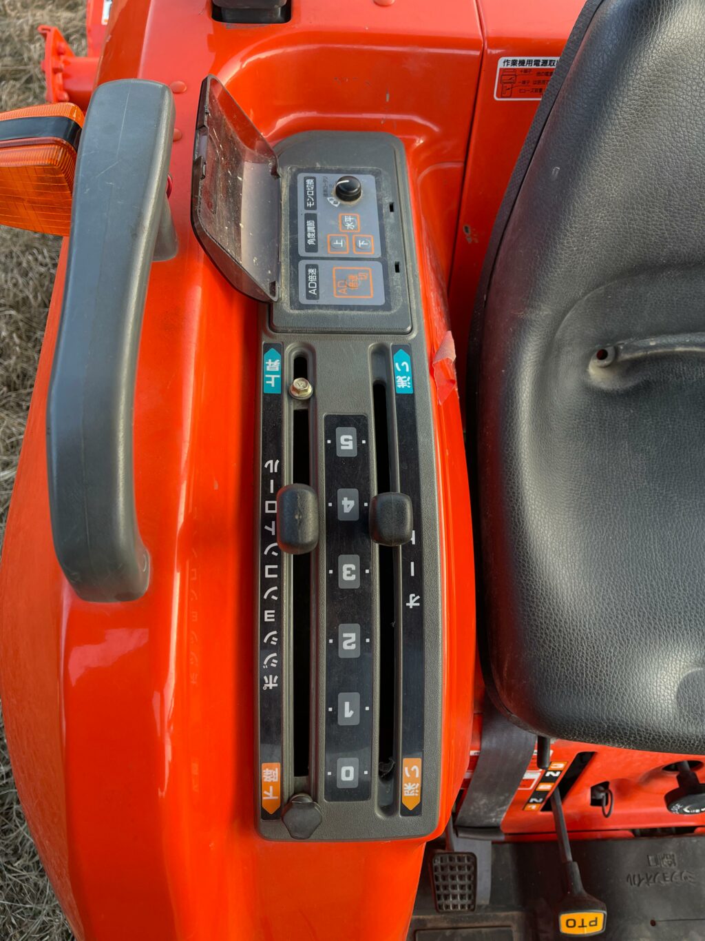 Naudotas traktorius KUBOTA GT21 (15 kW, su freza)