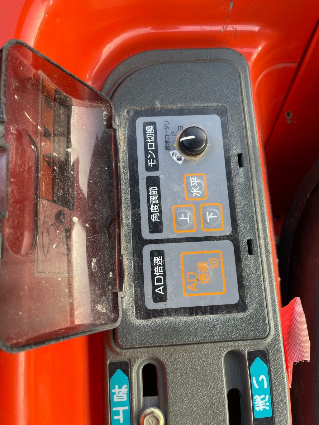 Naudotas traktorius KUBOTA GT21 (15 kW, su freza)