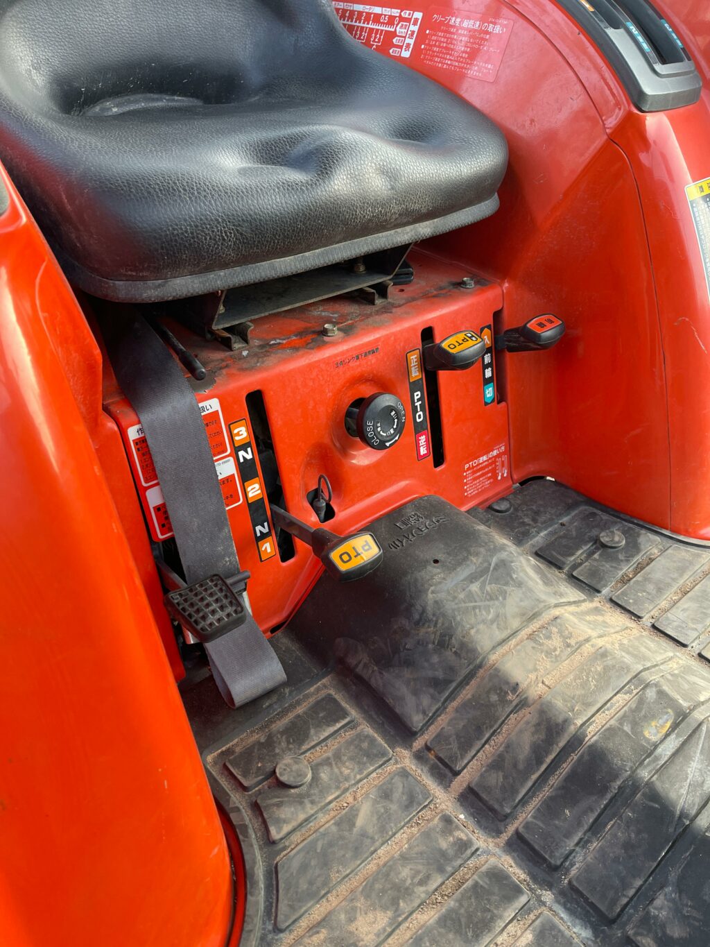 Naudotas traktorius KUBOTA GT21 (15 kW, su freza)