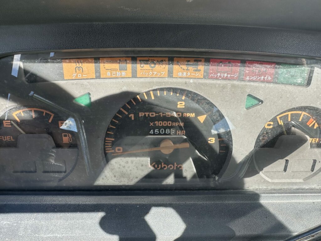 Naudotas traktorius KUBOTA GL33 (24 kW, su freza)