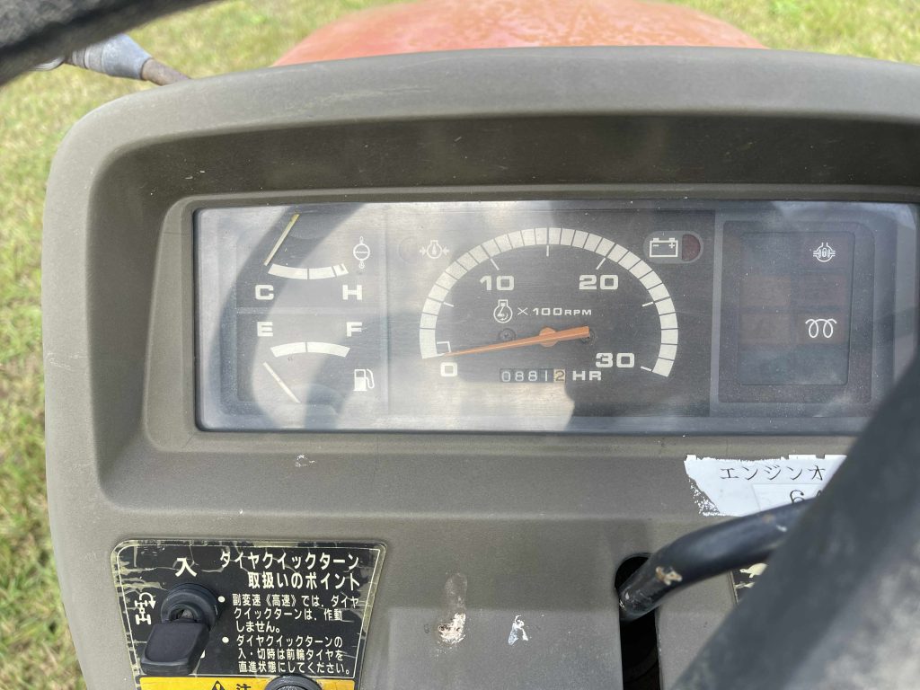 Naudotas traktorius MITSUBISHI MT161D (12 kW, su freza)