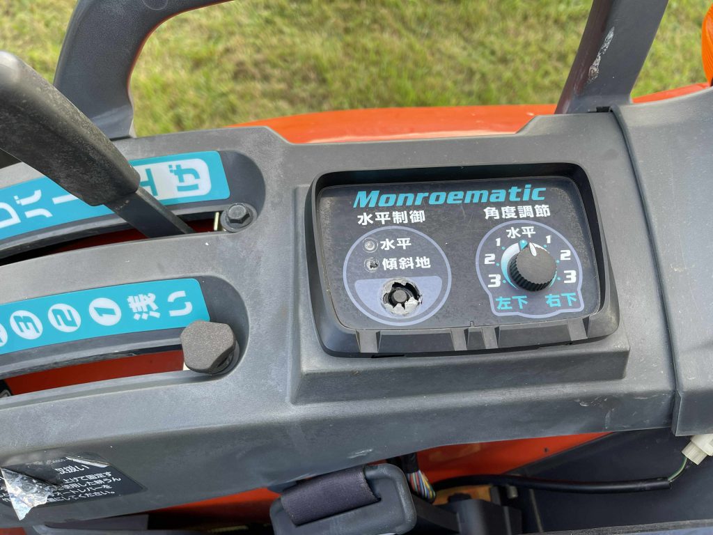 Naudotas traktorius KUBOTA KB16 (12 kW, su freza)