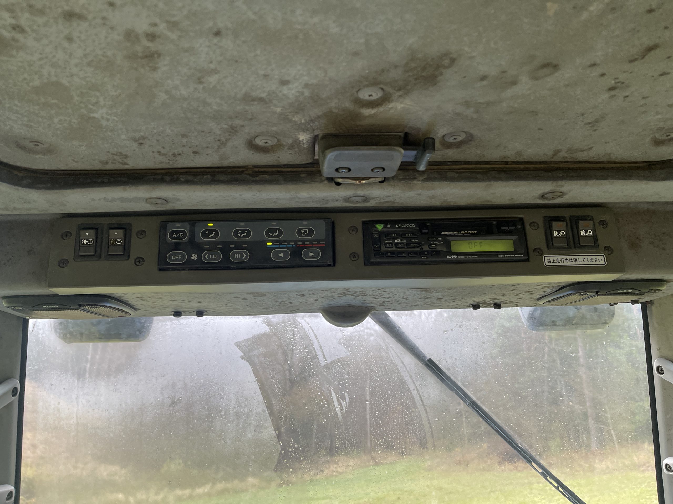 Naudotas traktorius ISEKI TG273F (20 kW)