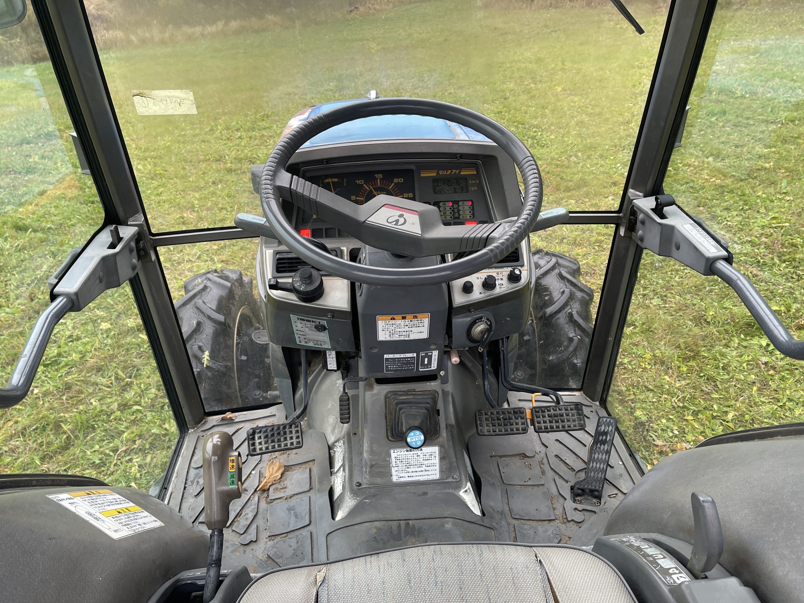 Naudotas traktorius ISEKI TG273F (20 kW)