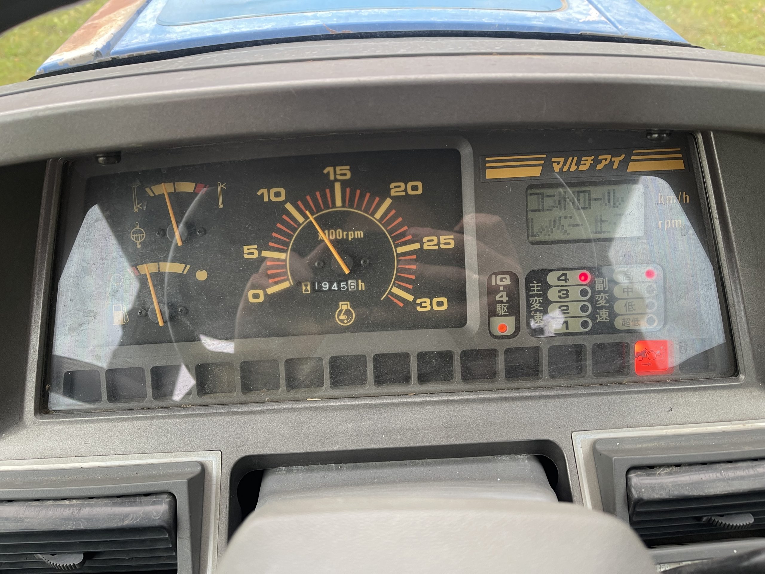 Naudotas traktorius ISEKI TG273F (20 kW)